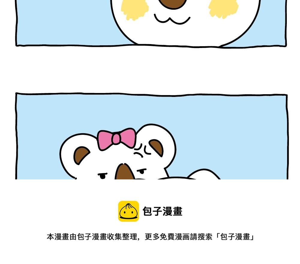 OK Moment-暖男教学