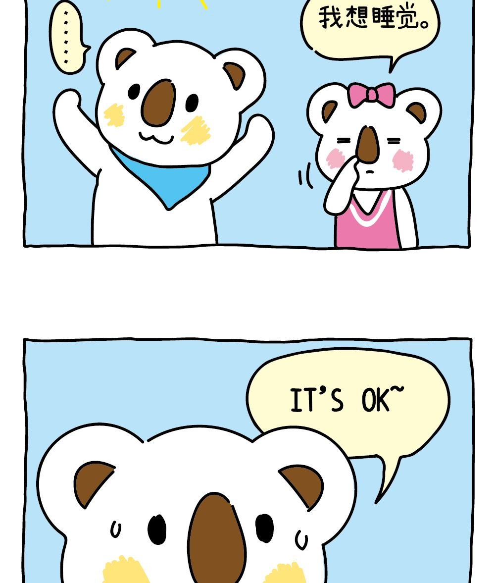 OK Moment-约女神运动