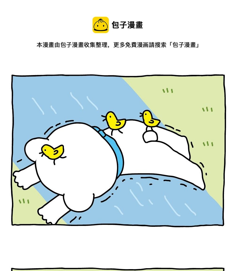 OK Moment-过河