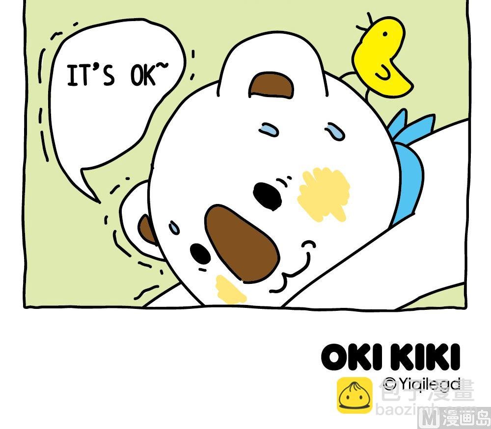 OK Moment-过河