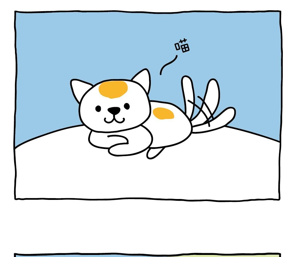 OK Moment-过河
