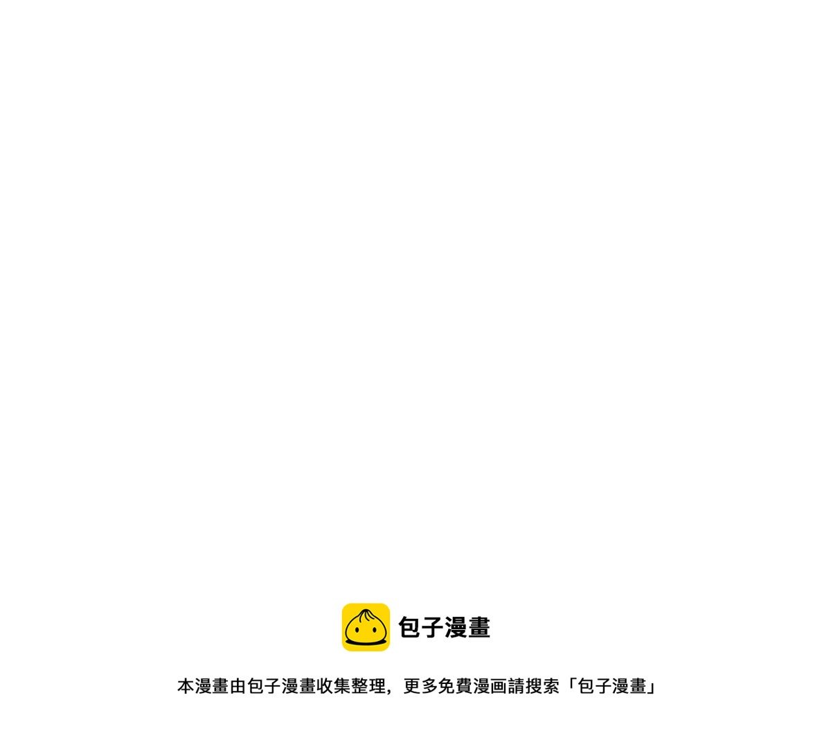 梳毛