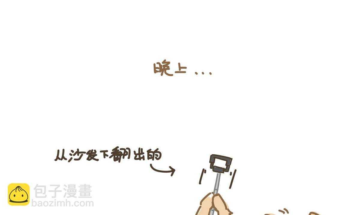 玩具