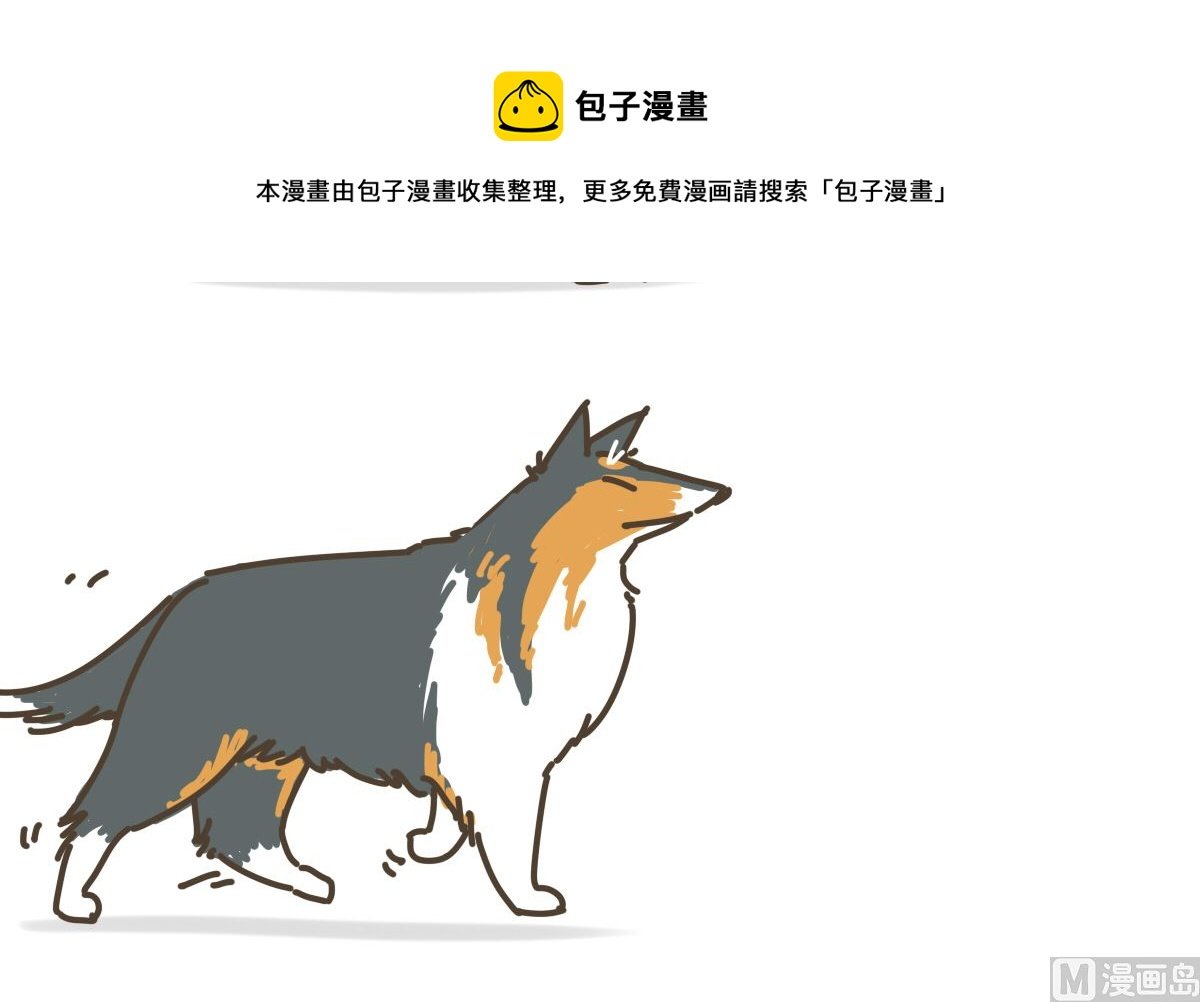 洗澡