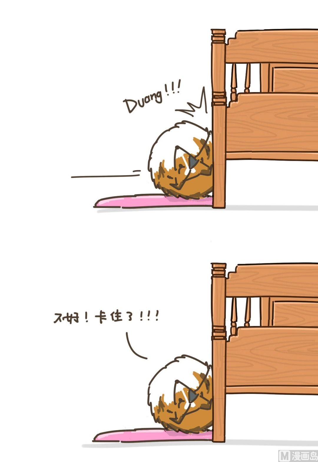 独门秘技