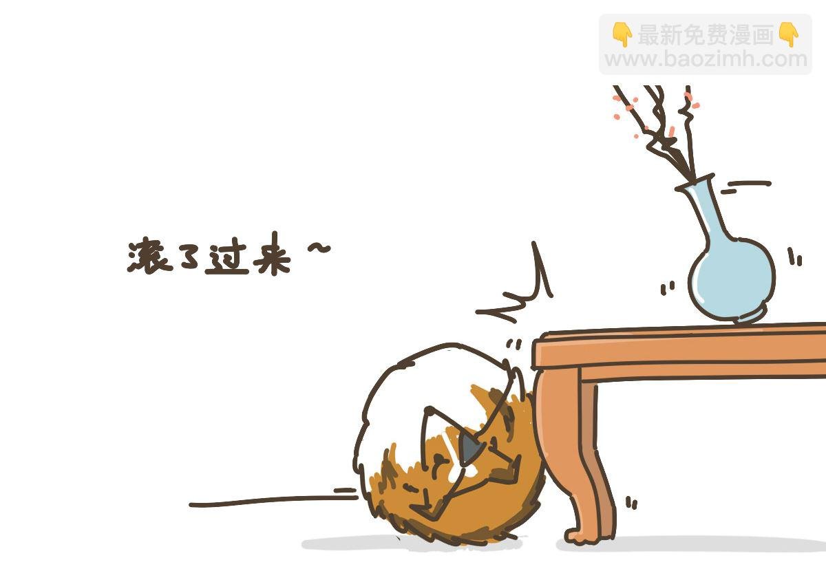 独门秘技