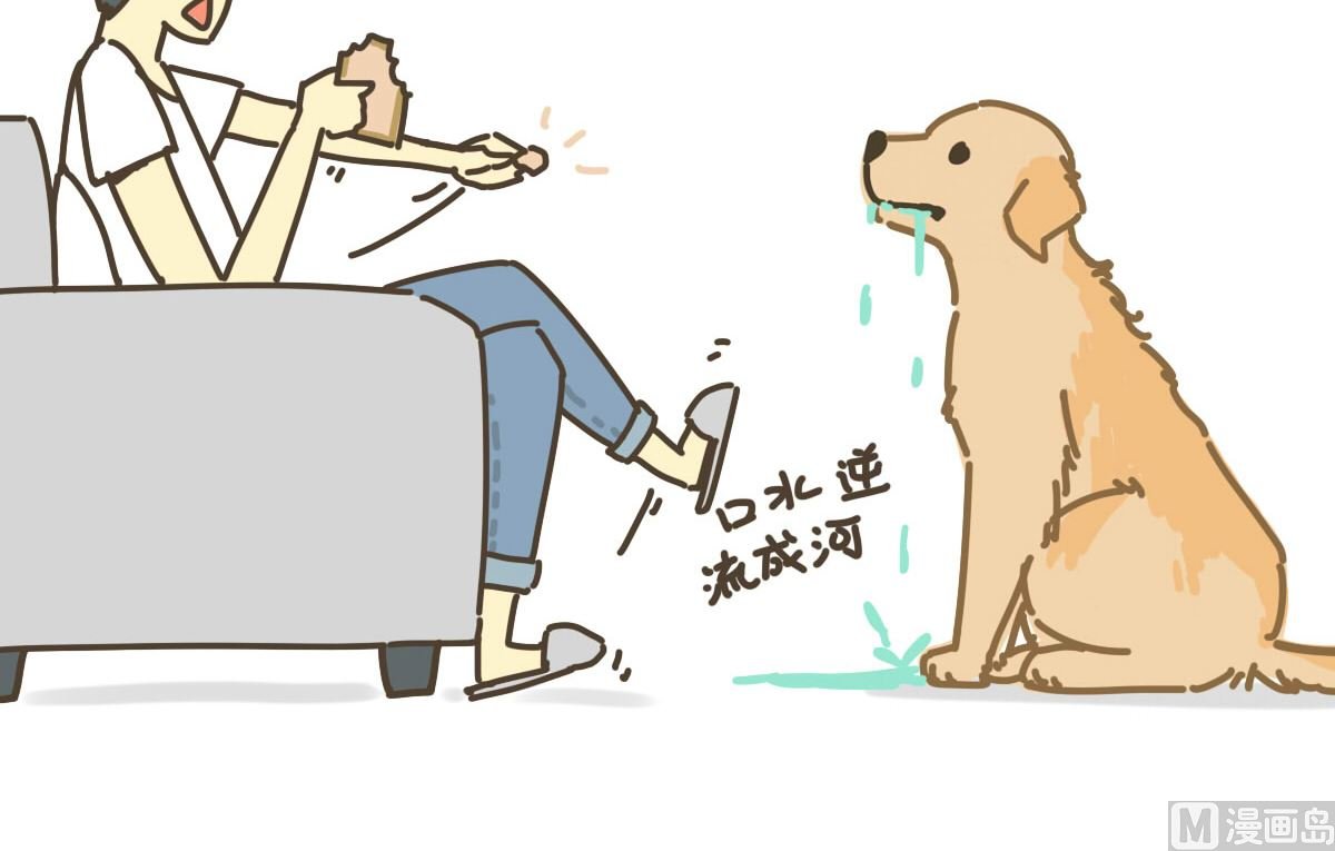 面包与海苔