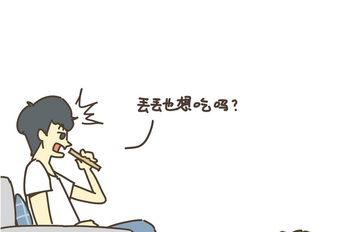 面包与海苔
