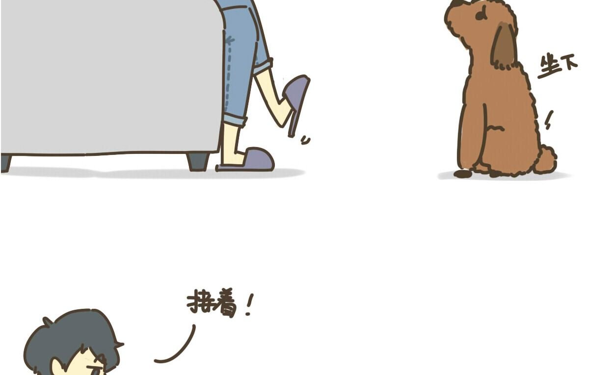 面包与海苔