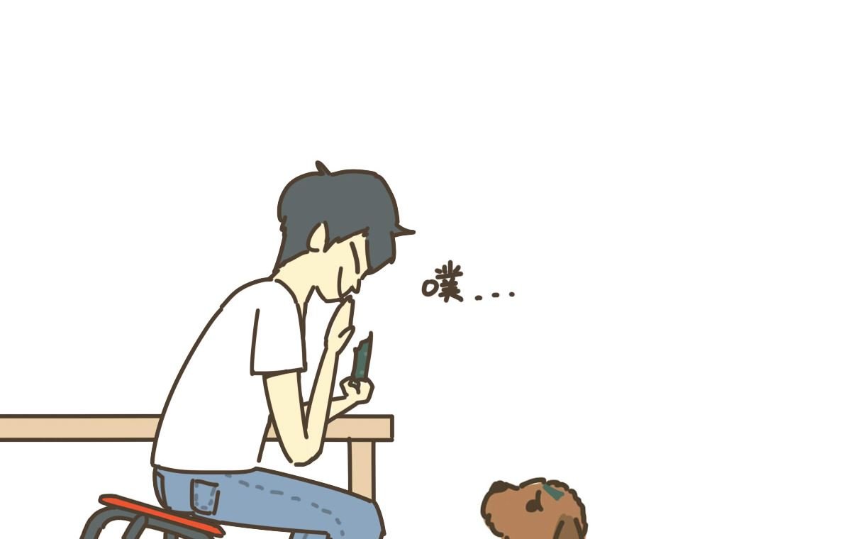 面包与海苔