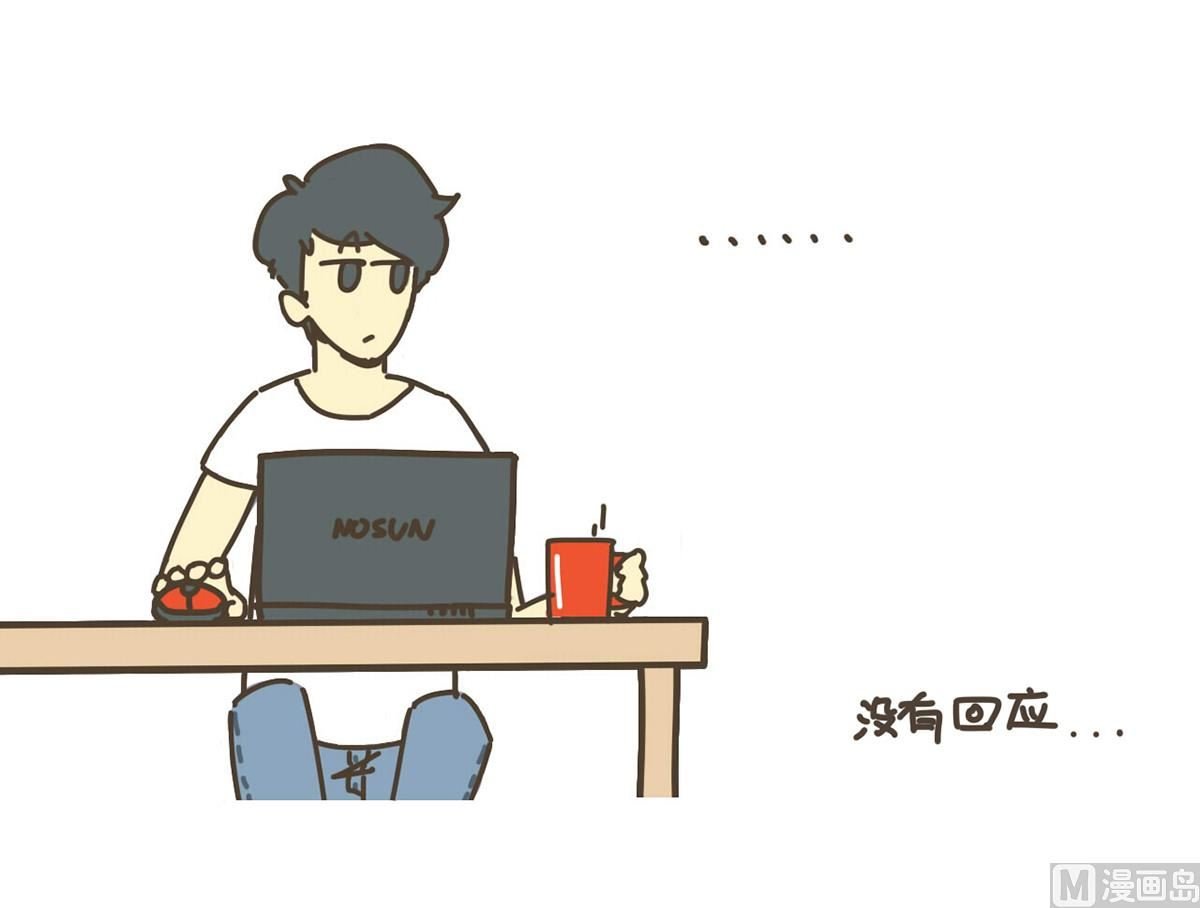 举高高