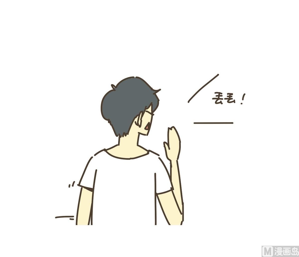 举高高