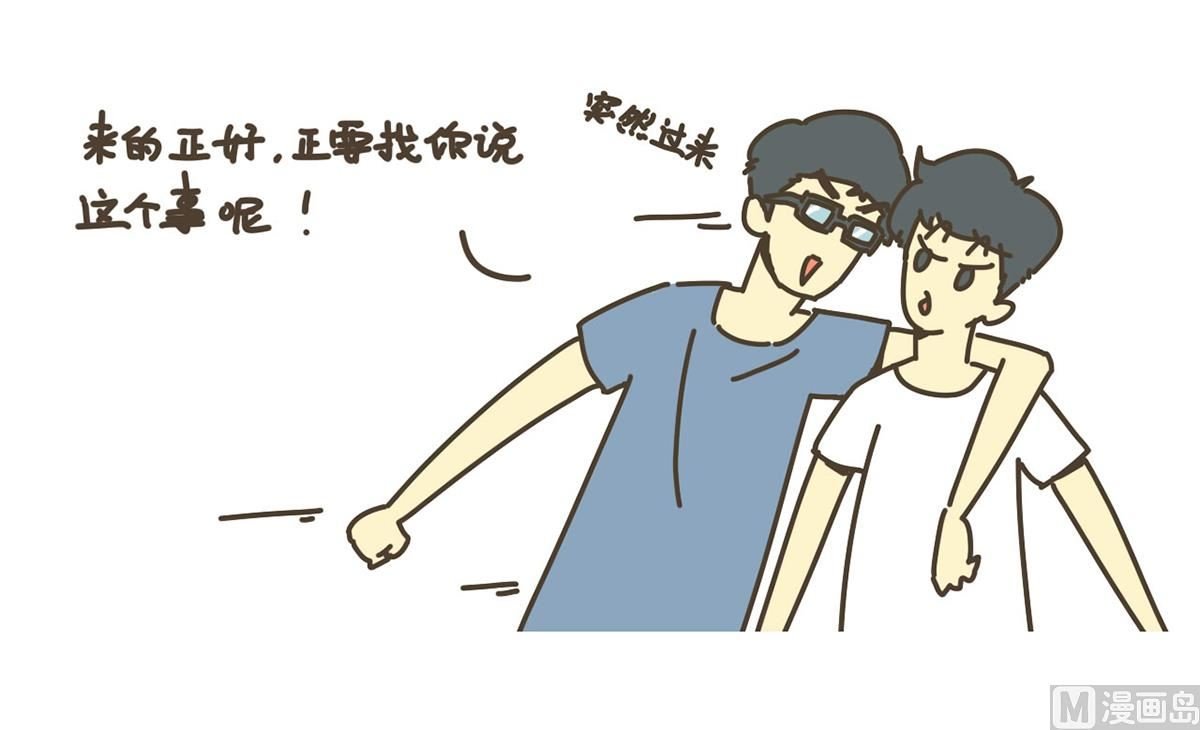 举高高