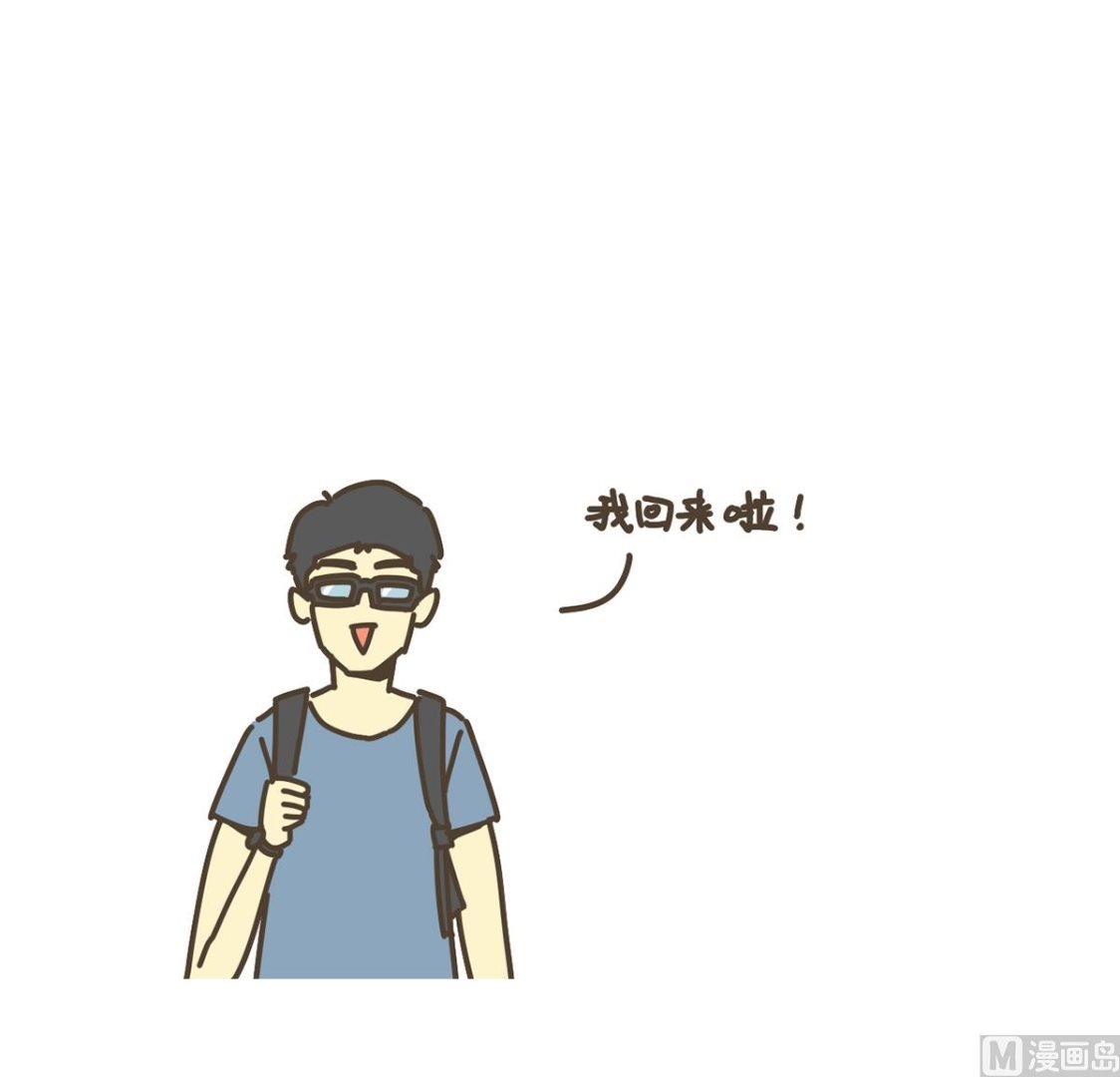 雨衣