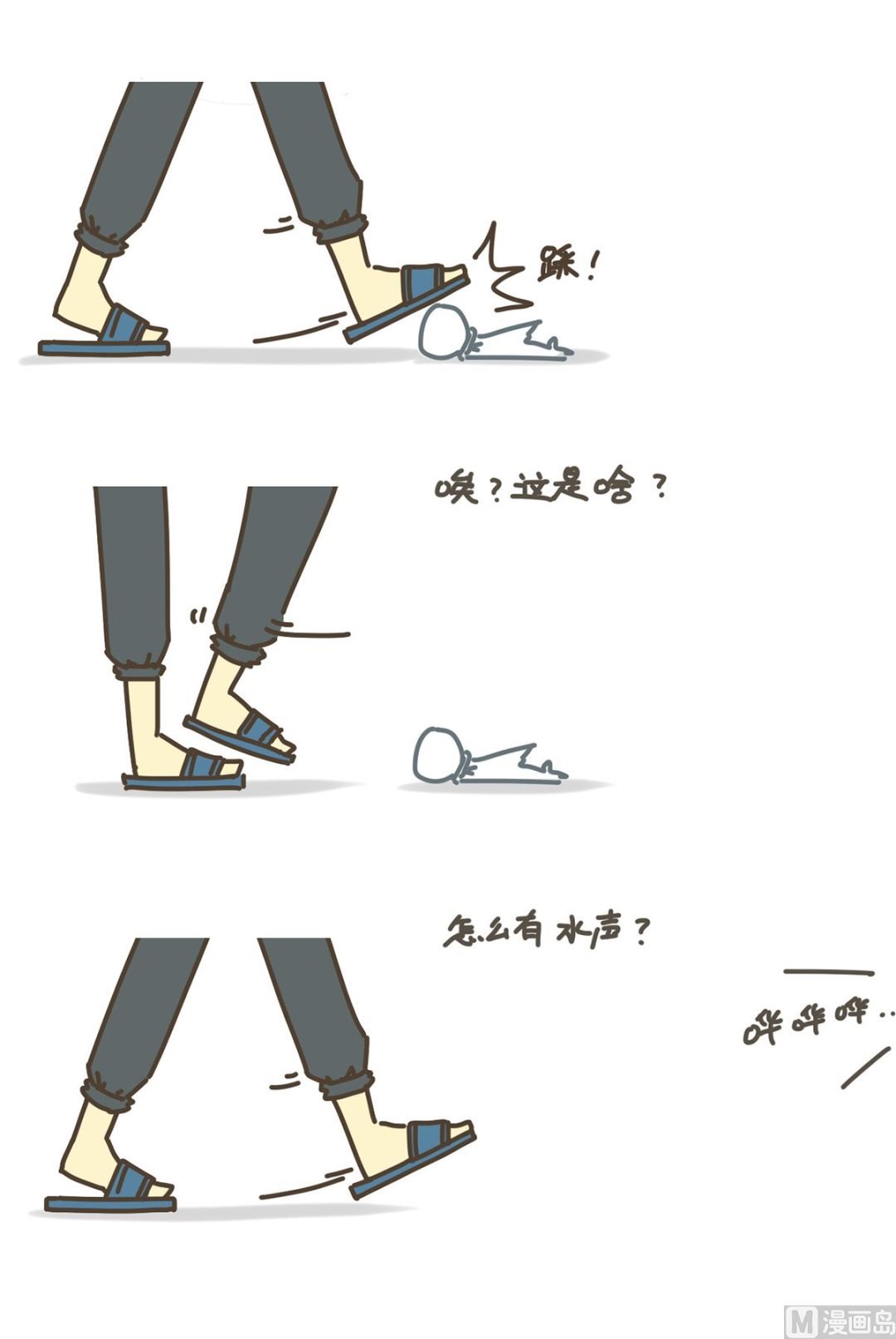 雨衣