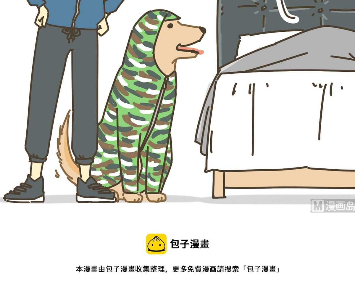 雨衣