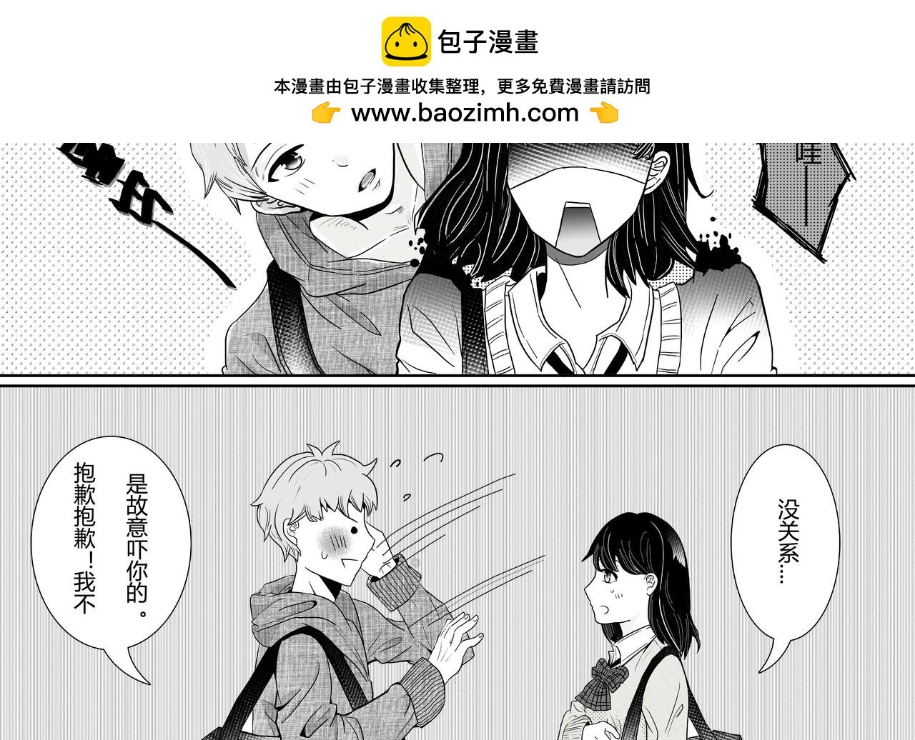 第六话 陈兴