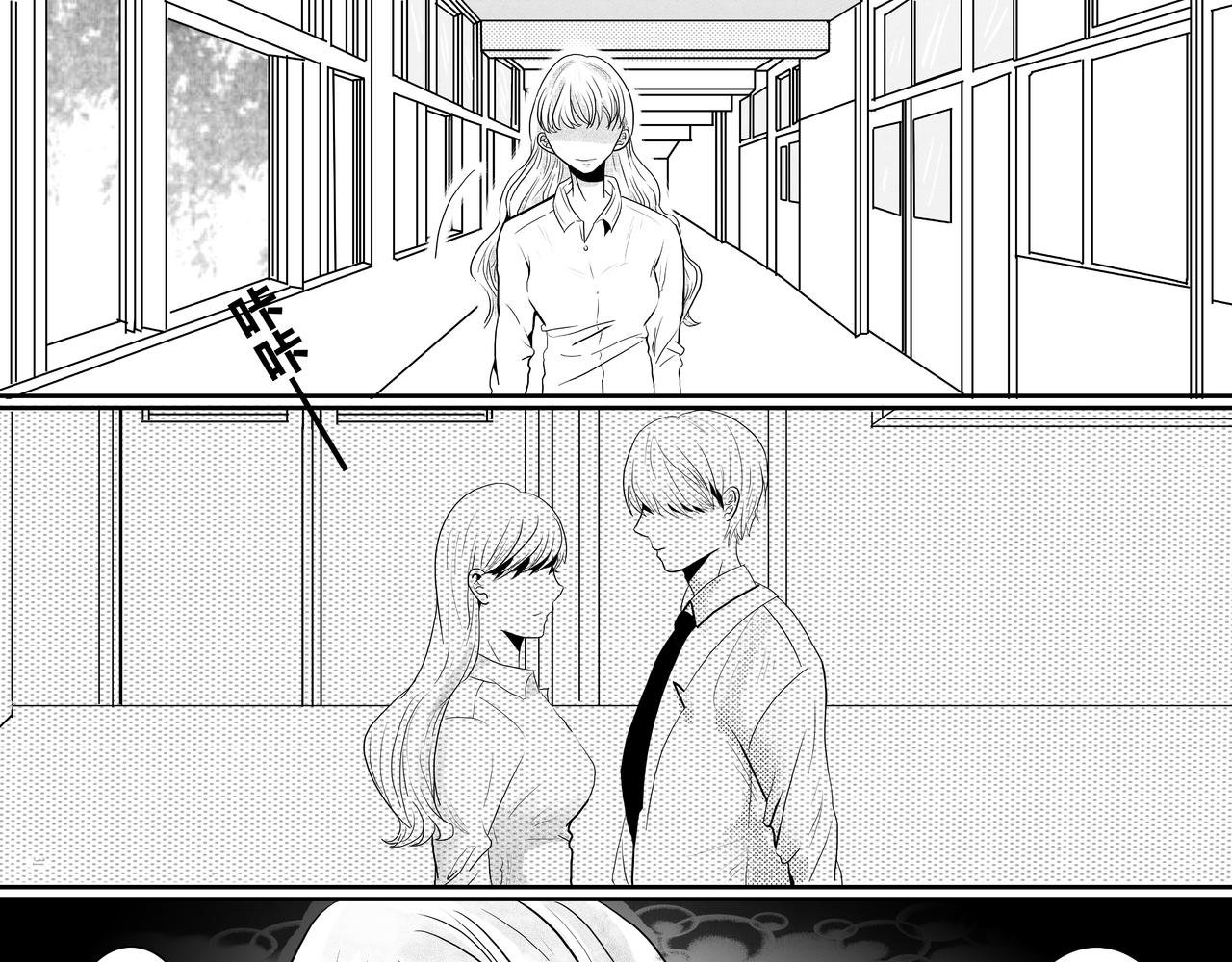 第六话 陈兴