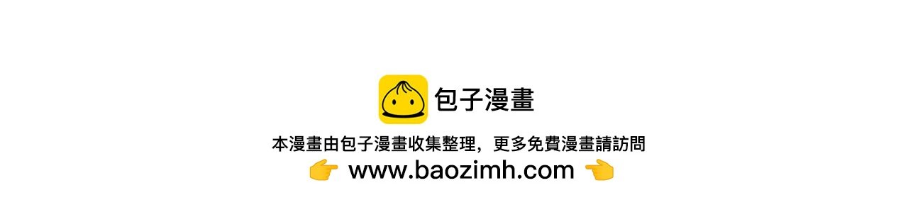 第五话 对你来说都无所谓吧