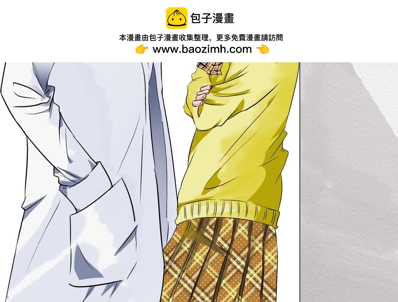 第一话 张起我的名字