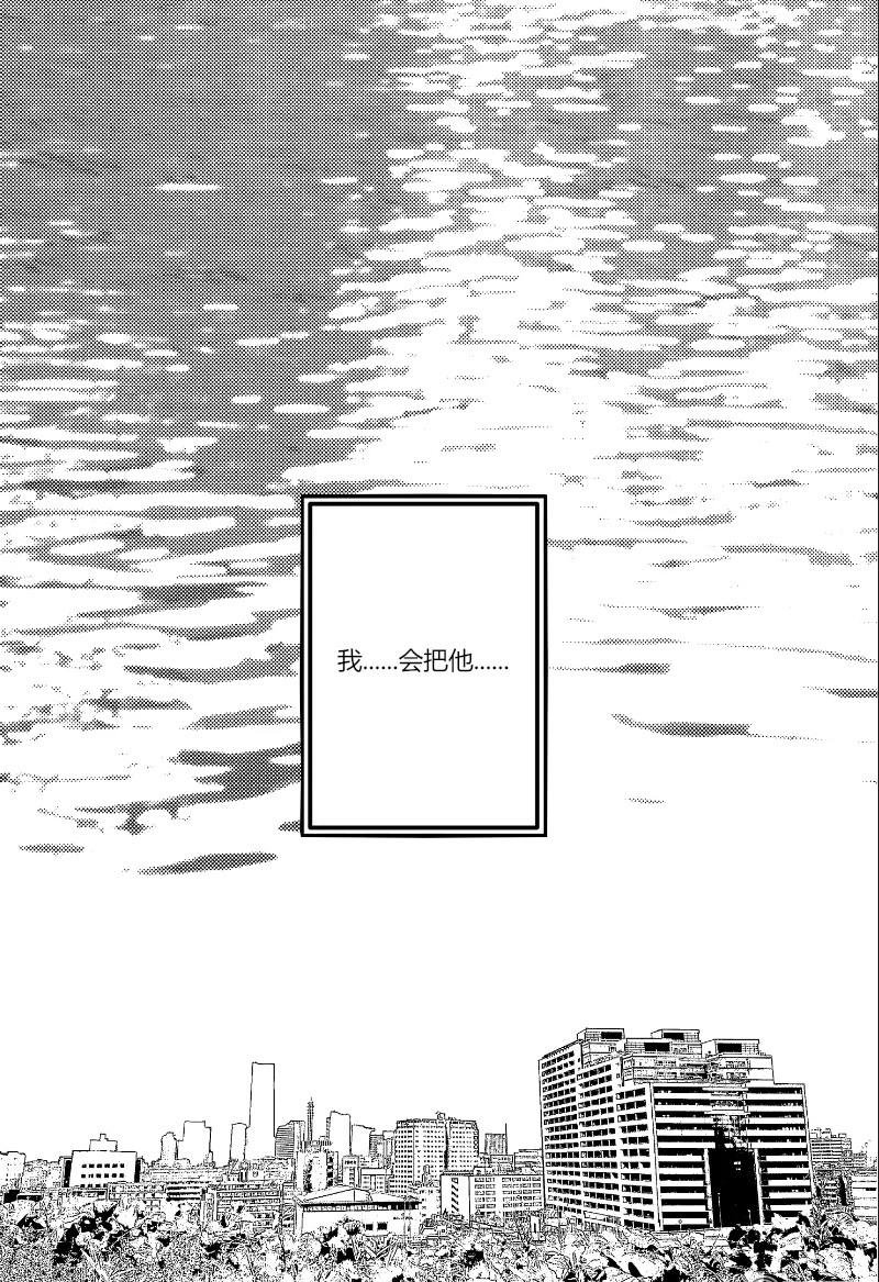 00：察觉到的时候已经开始了