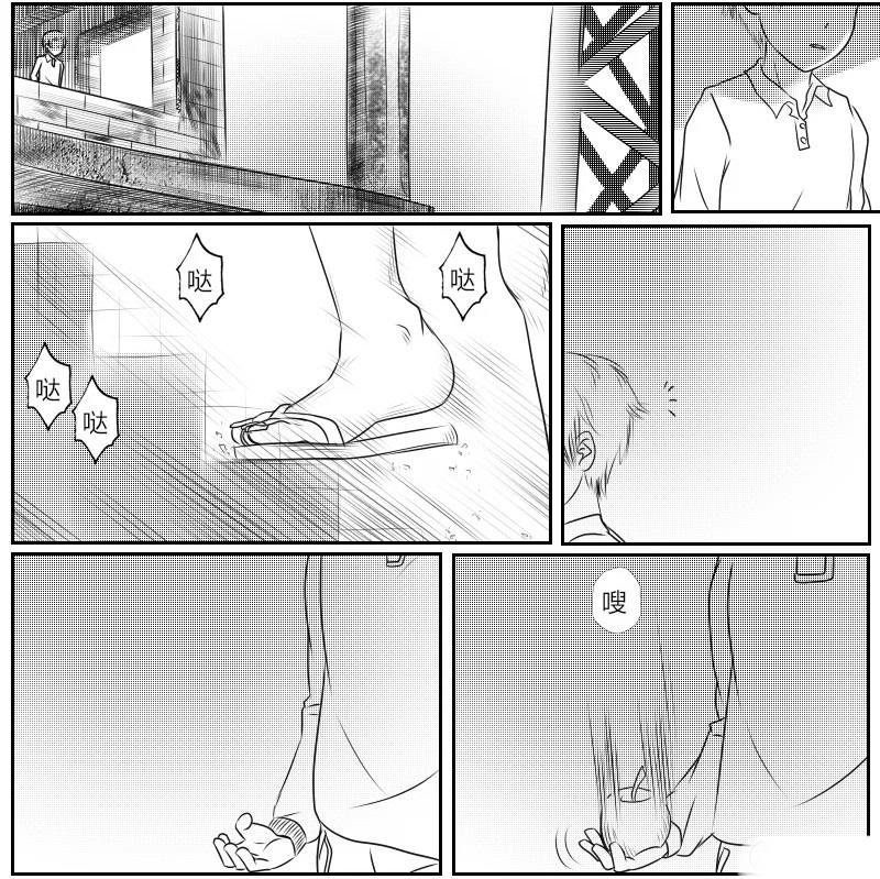 00：察觉到的时候已经开始了