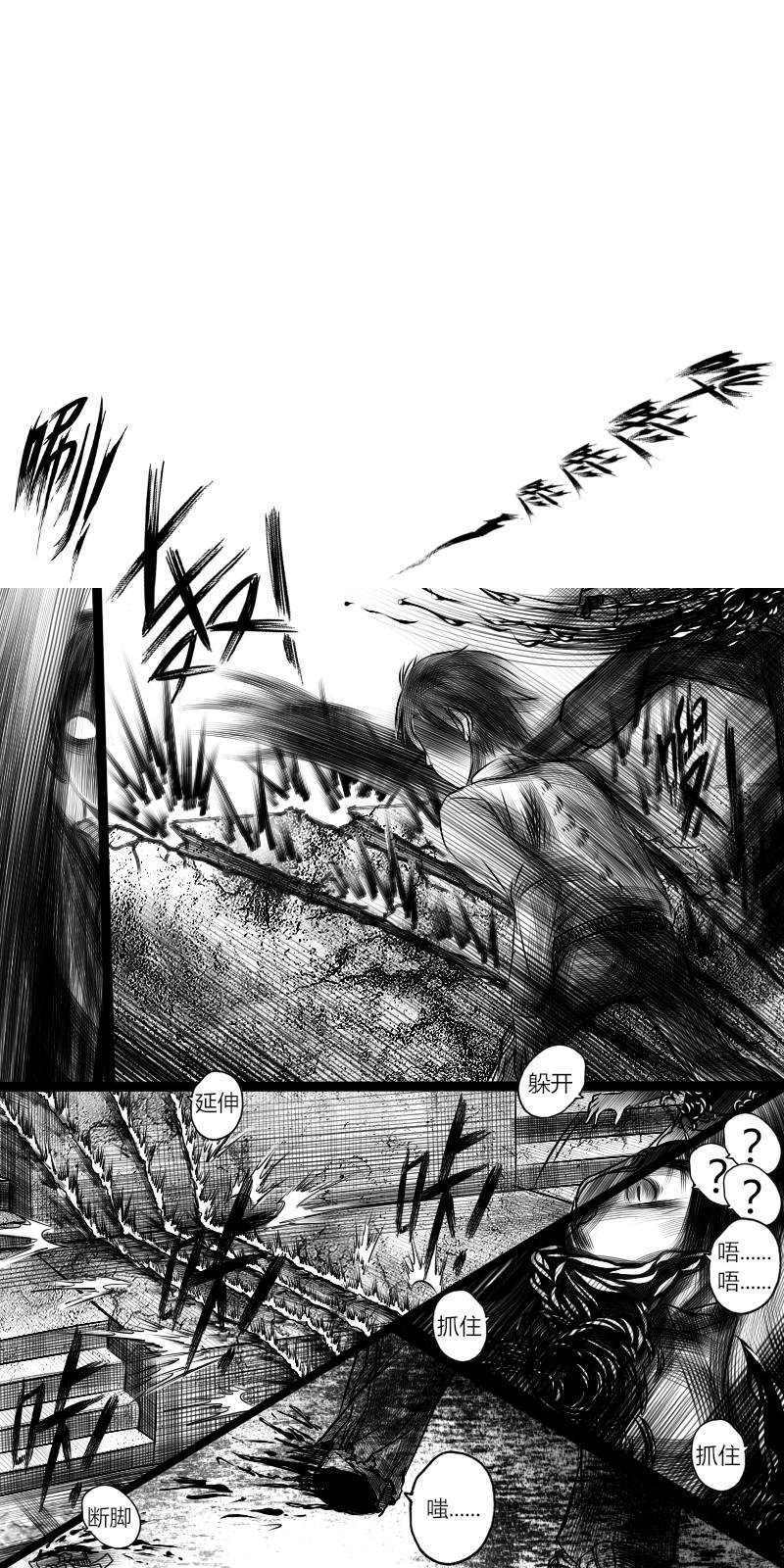 01：相当有趣的人们