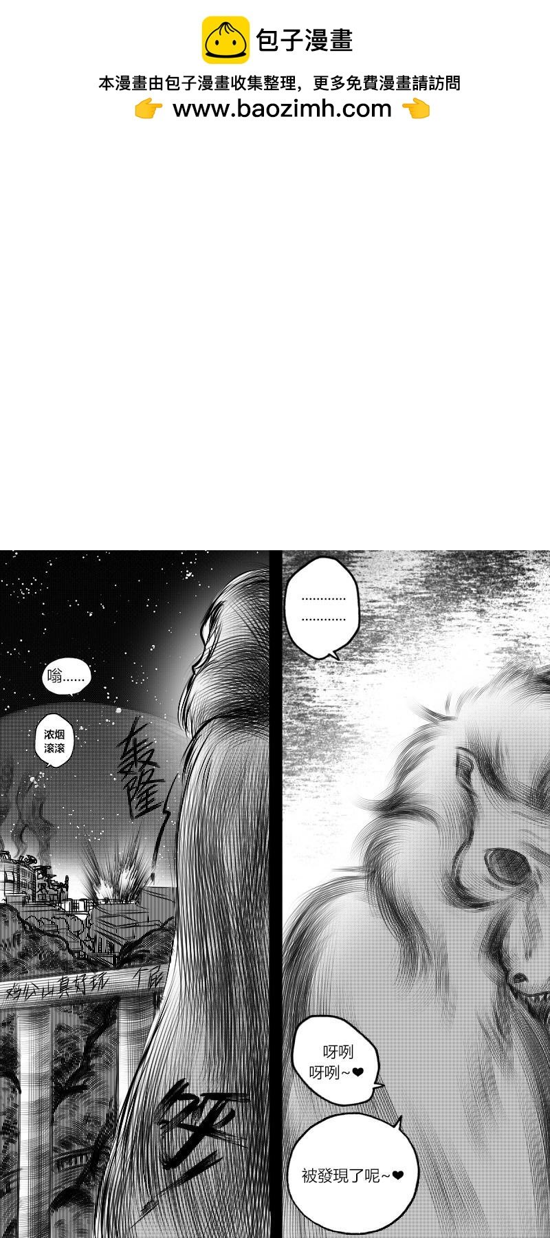 01：相当有趣的人们