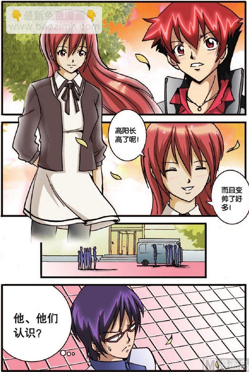 第30话