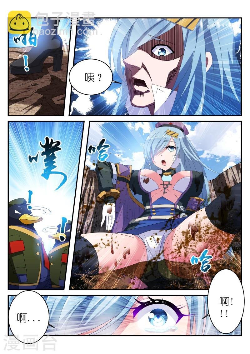 第27话