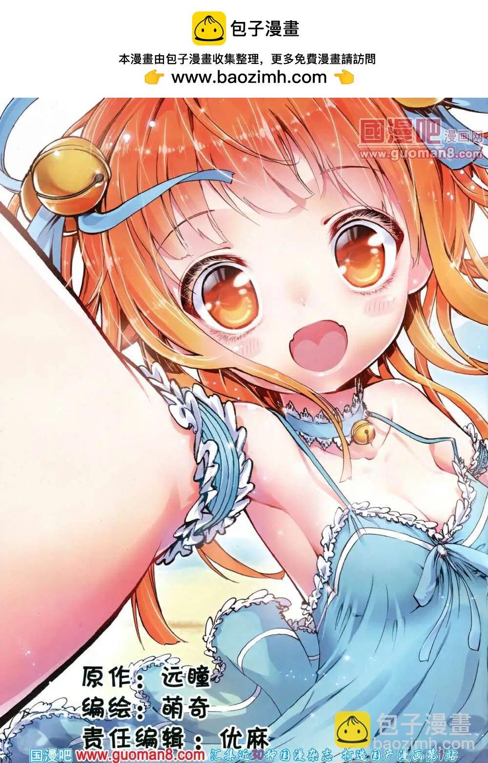 14年6月A版