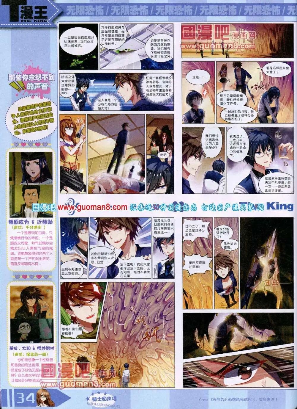 14年6月A版