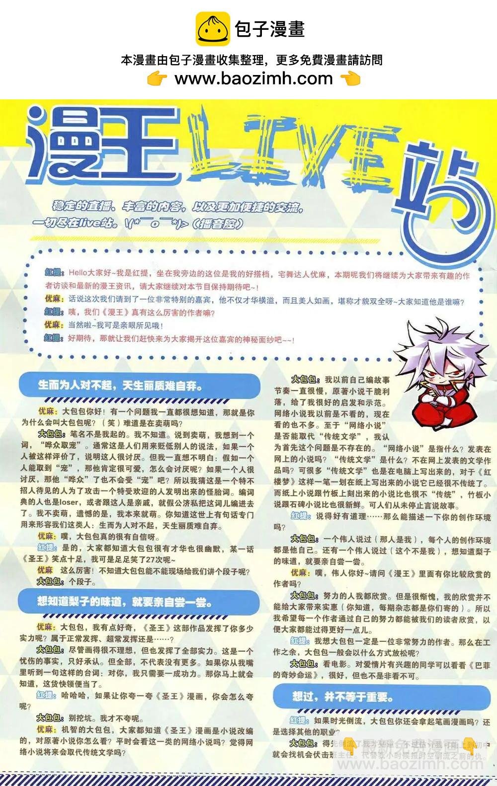 14年11月A版