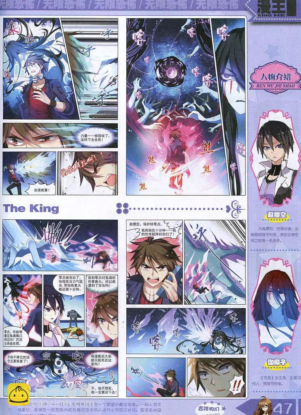 14年12月A版