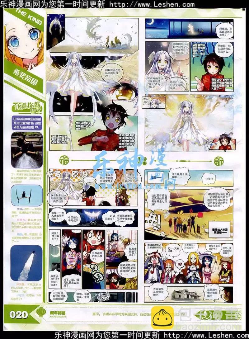 15年3月
