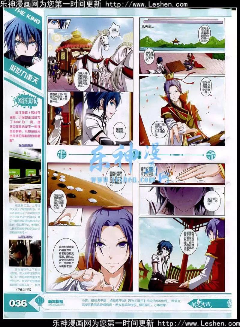 15年3月
