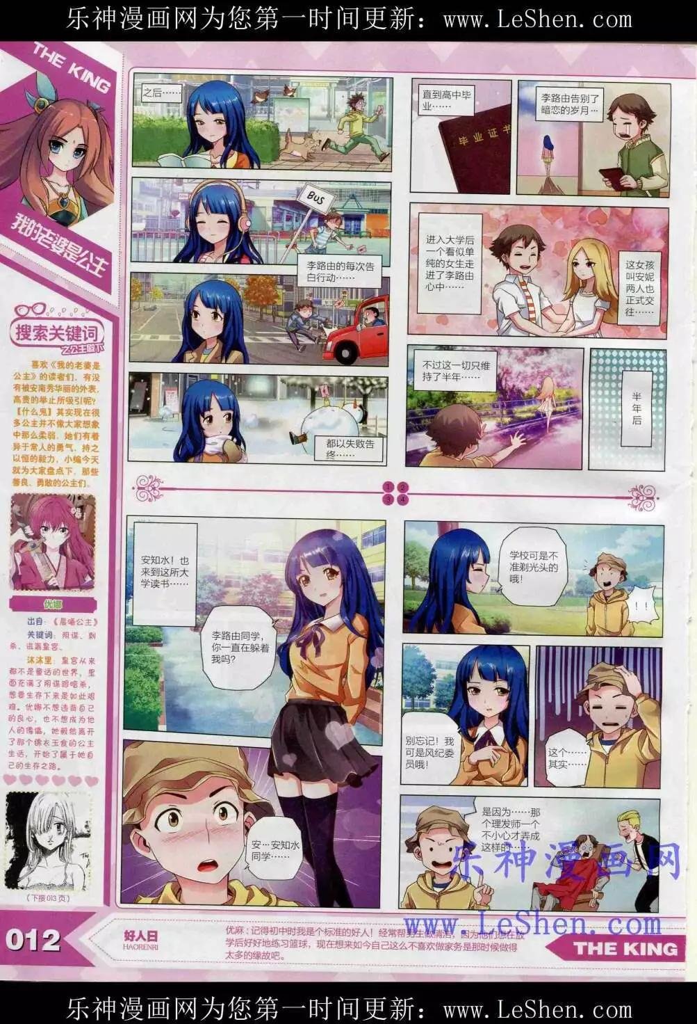 15年4月
