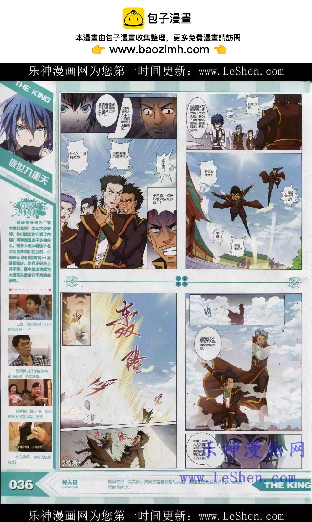 15年4月
