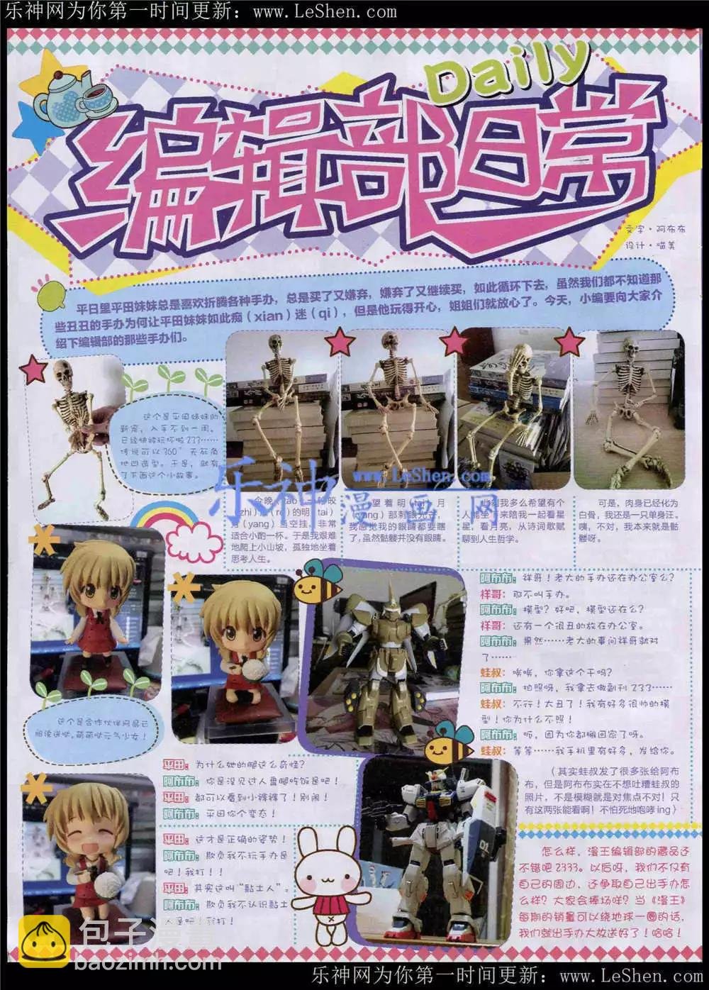 15年5月
