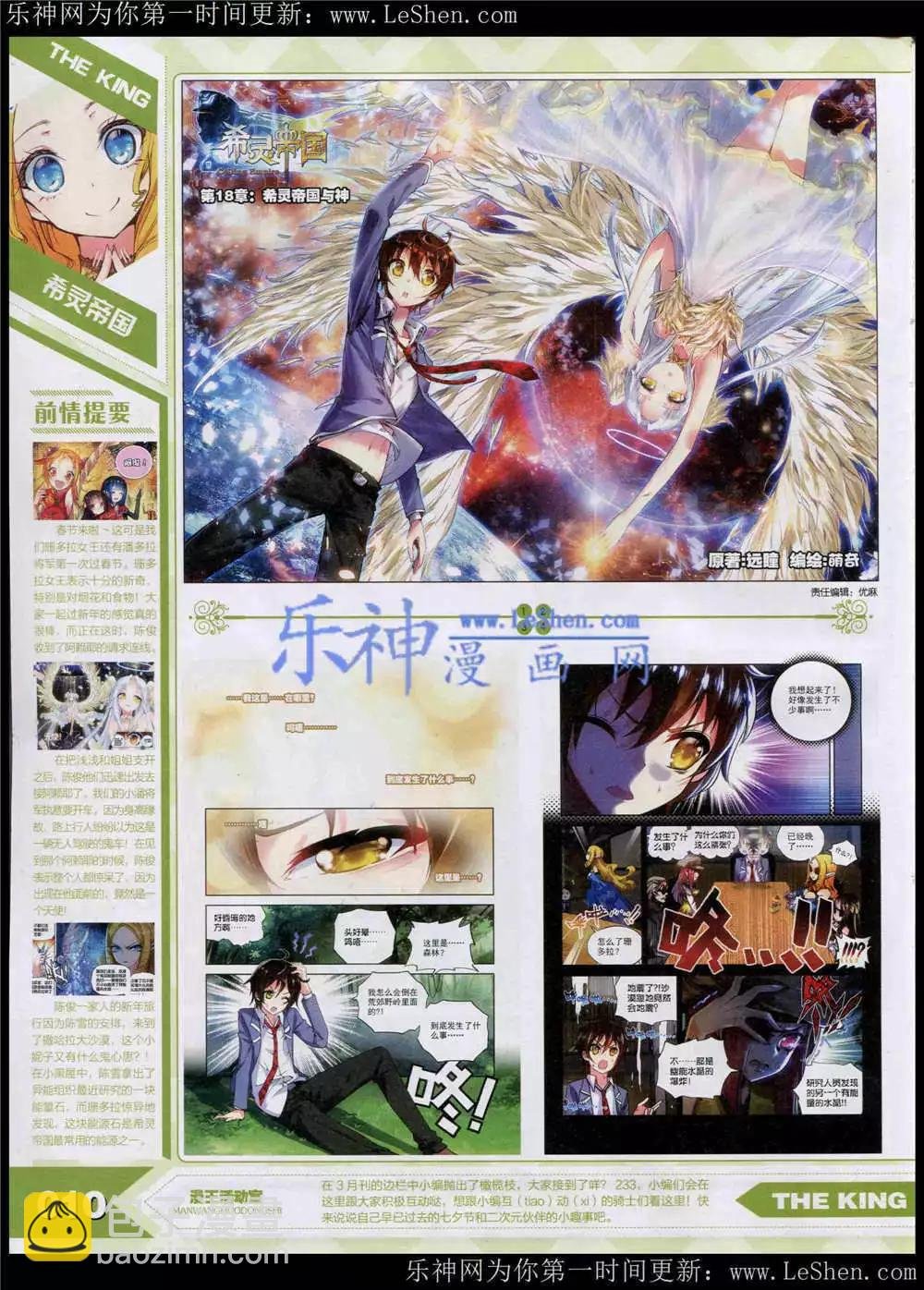 15年5月