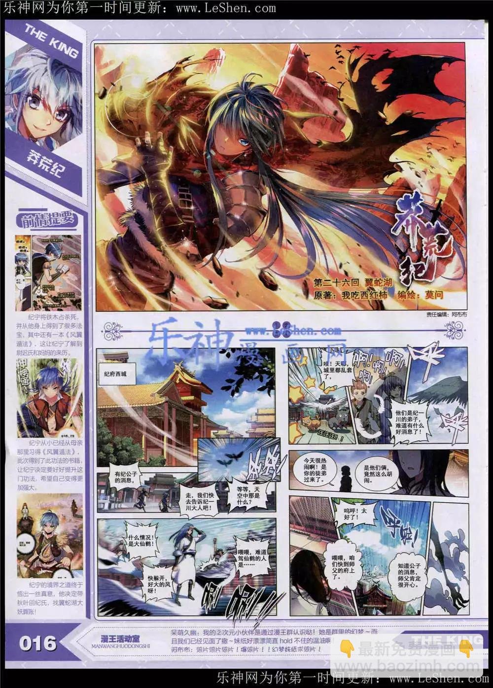 15年5月