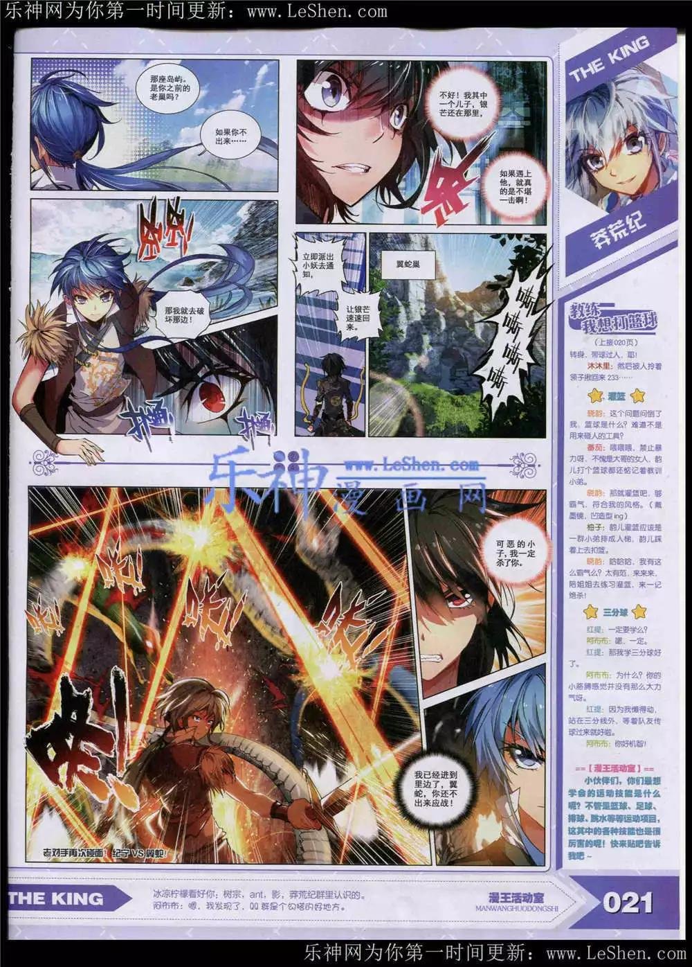 15年5月