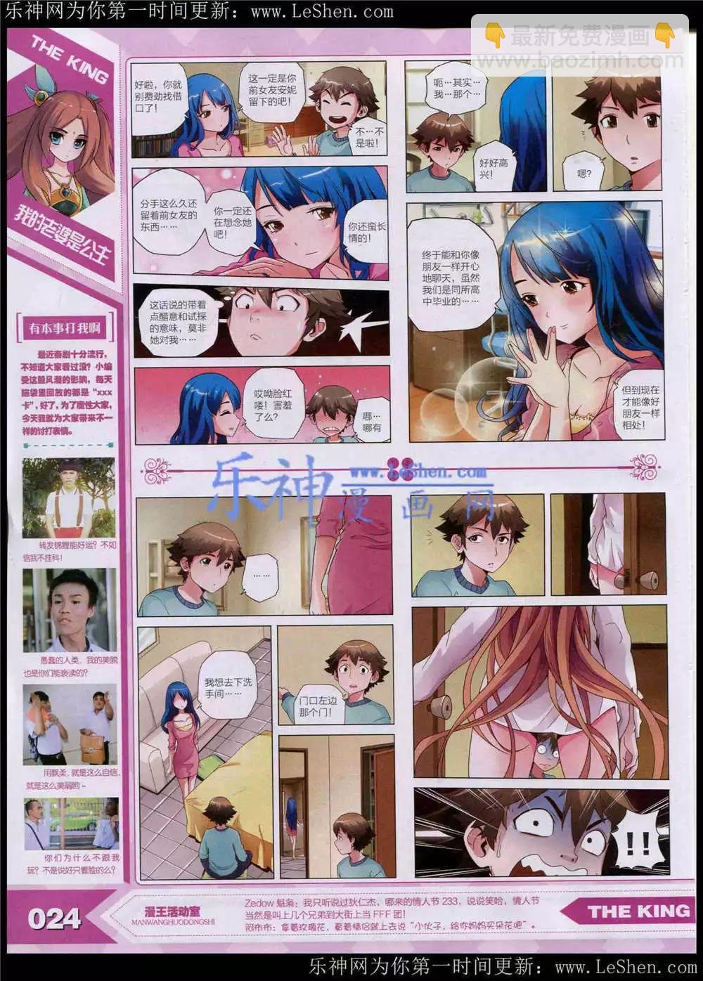 15年5月