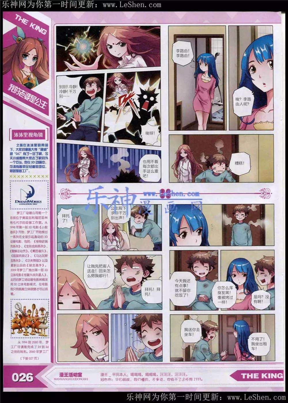 15年5月