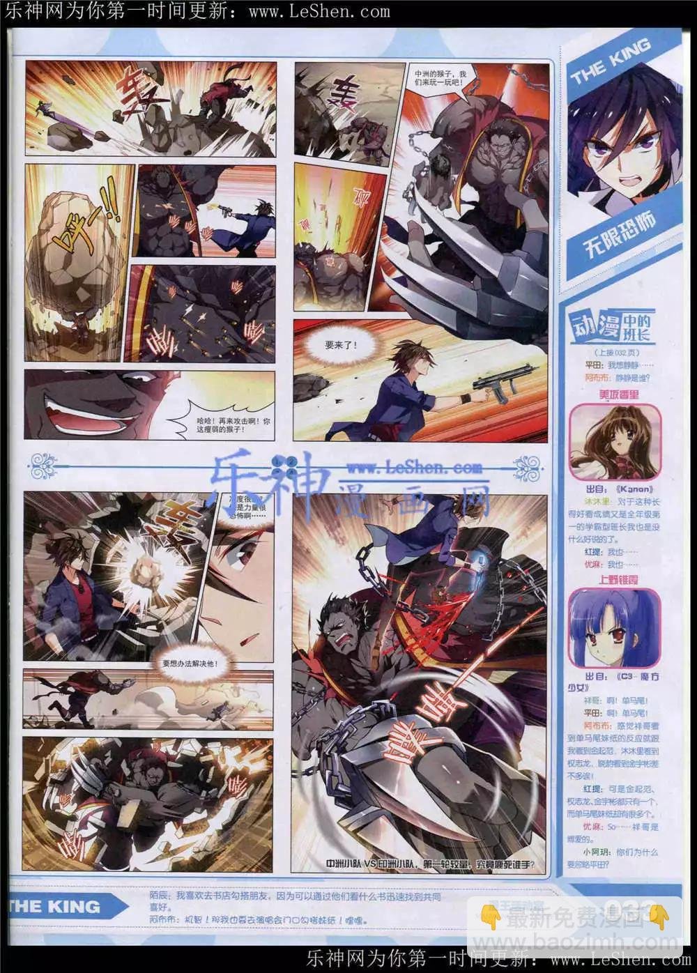 15年5月