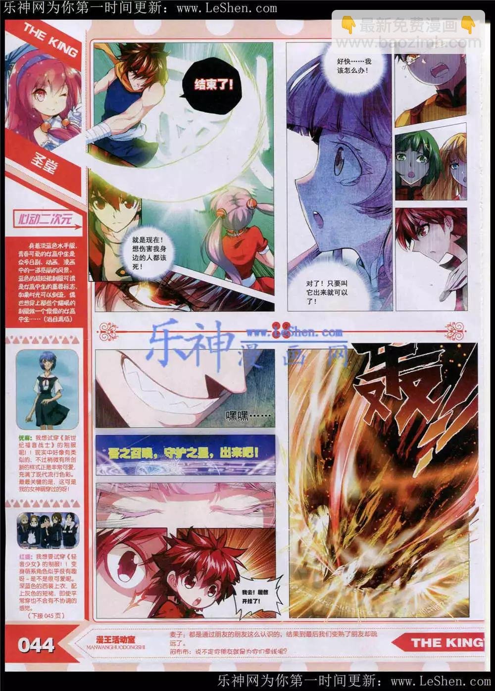 15年5月