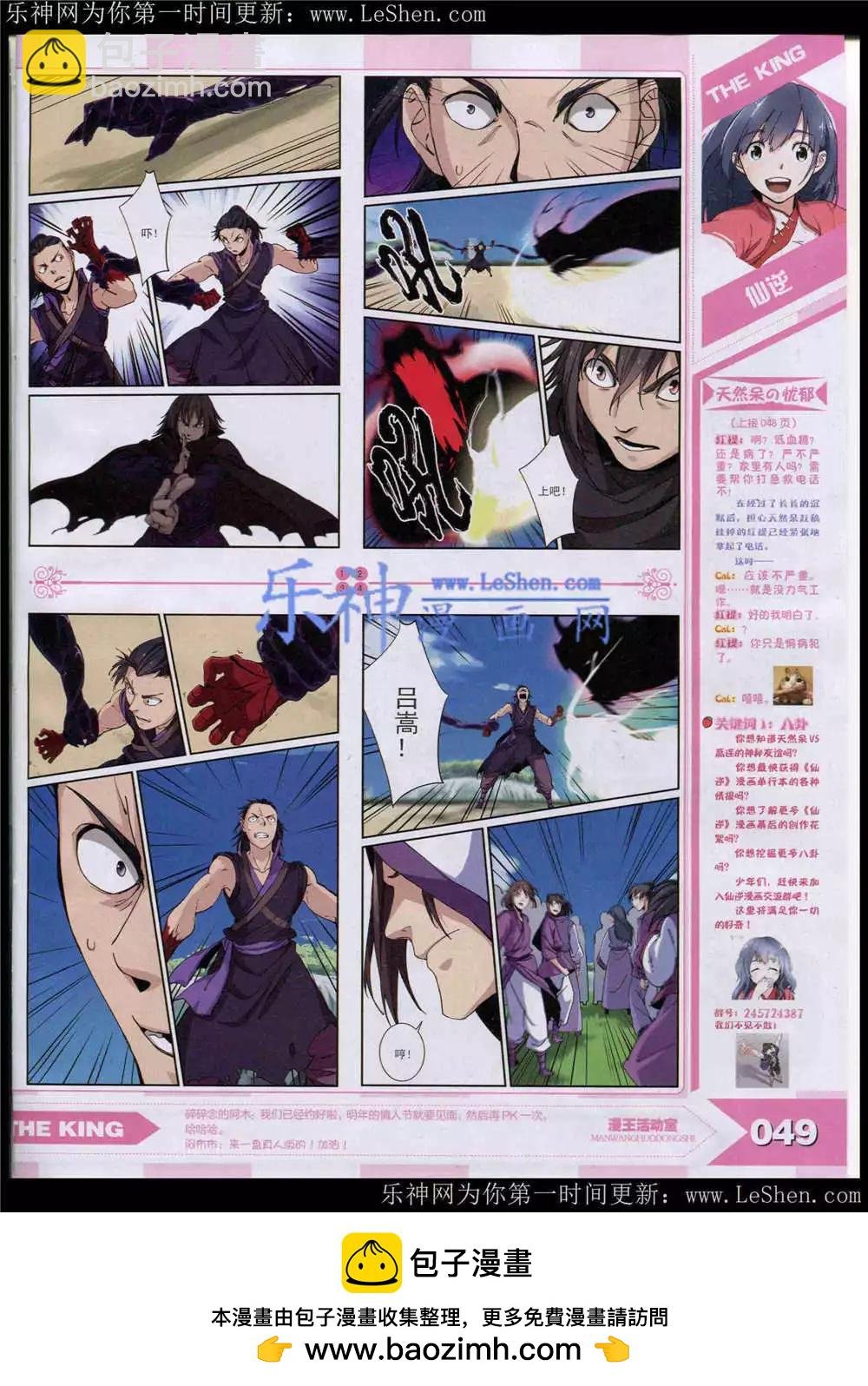 15年5月
