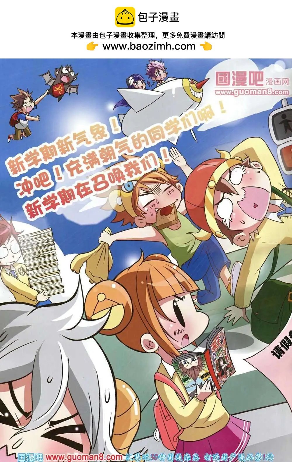 14年3月A版