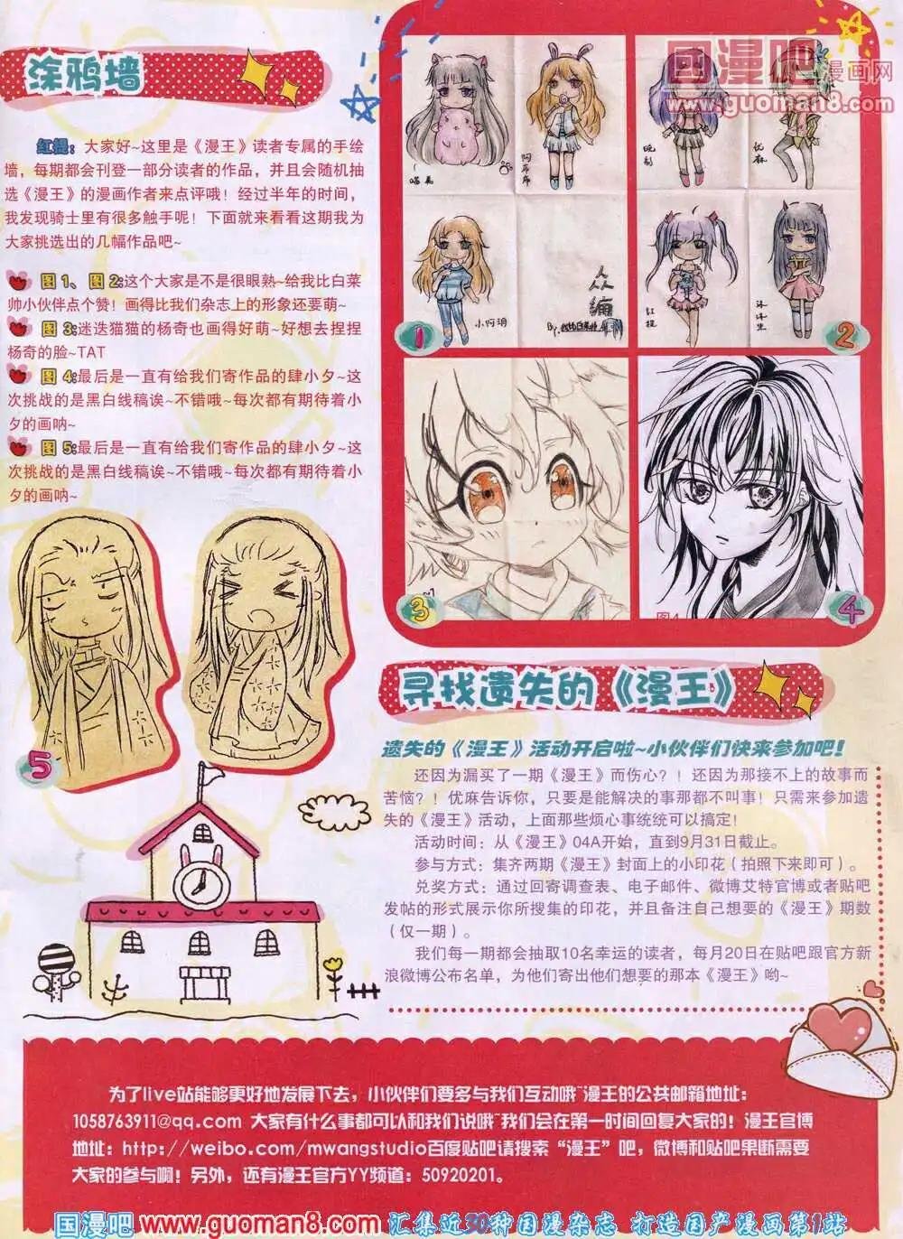 14年4月A版