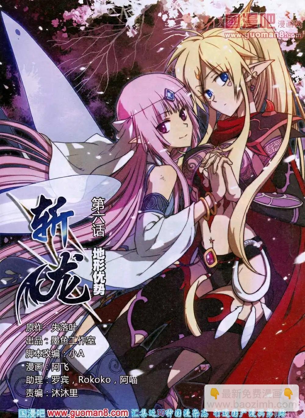 14年4月A版